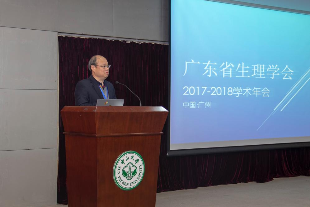 古天乐代言太阳集团网址