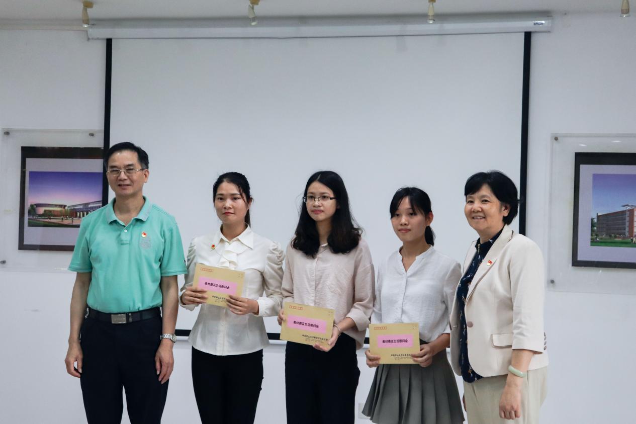 古天乐代言太阳集团网址