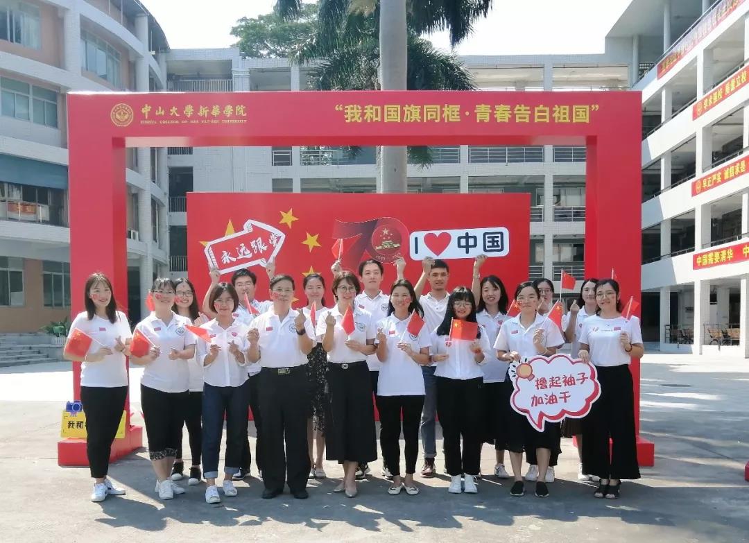 古天乐代言太阳集团网址