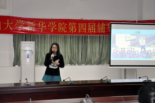 古天乐代言太阳集团网址