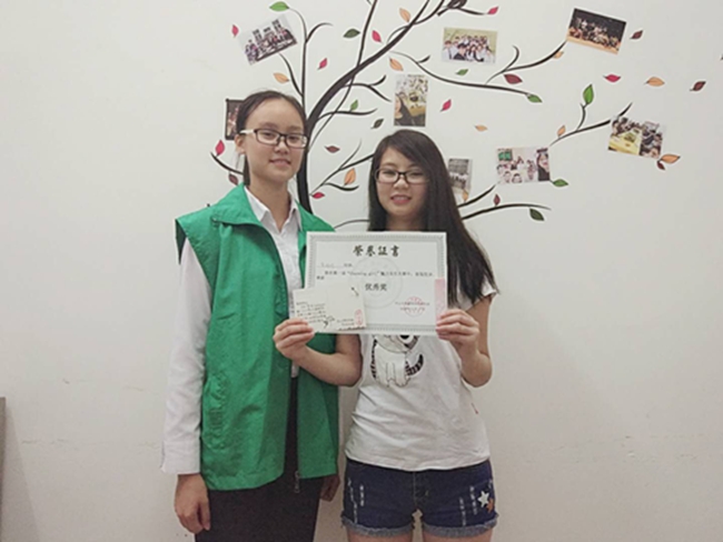 古天乐代言太阳集团网址