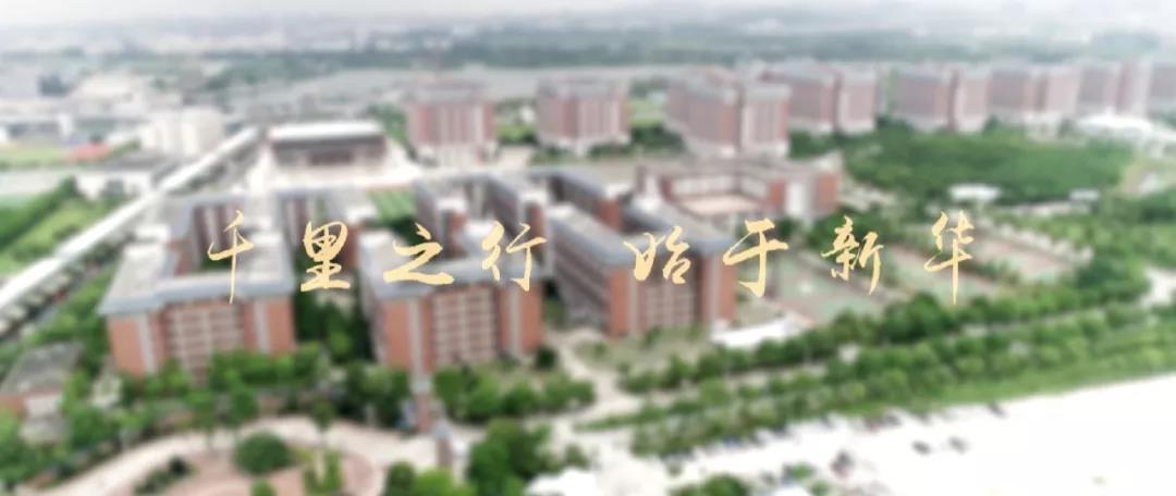 古天乐代言太阳集团网址