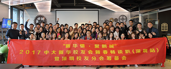 古天乐代言太阳集团网址