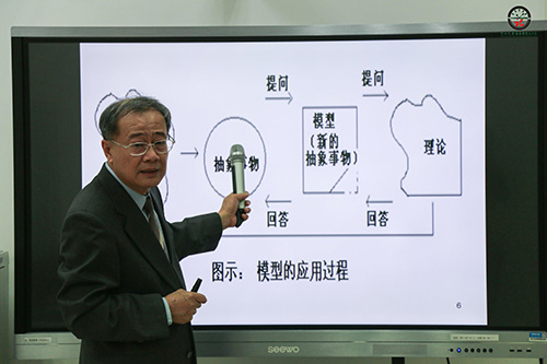 古天乐代言太阳集团网址