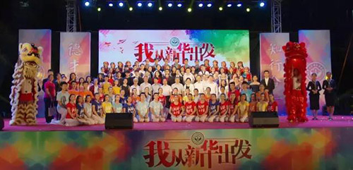 古天乐代言太阳集团网址