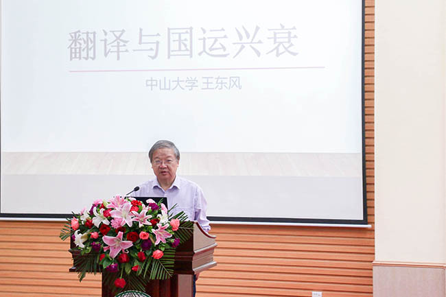 古天乐代言太阳集团网址