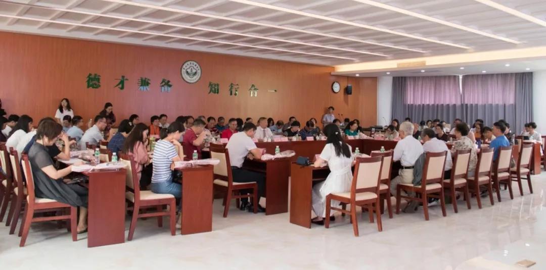 古天乐代言太阳集团网址