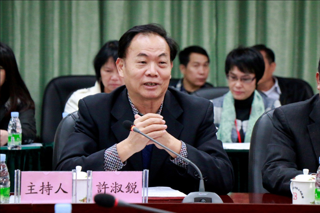 古天乐代言太阳集团网址