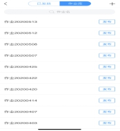 古天乐代言太阳集团网址