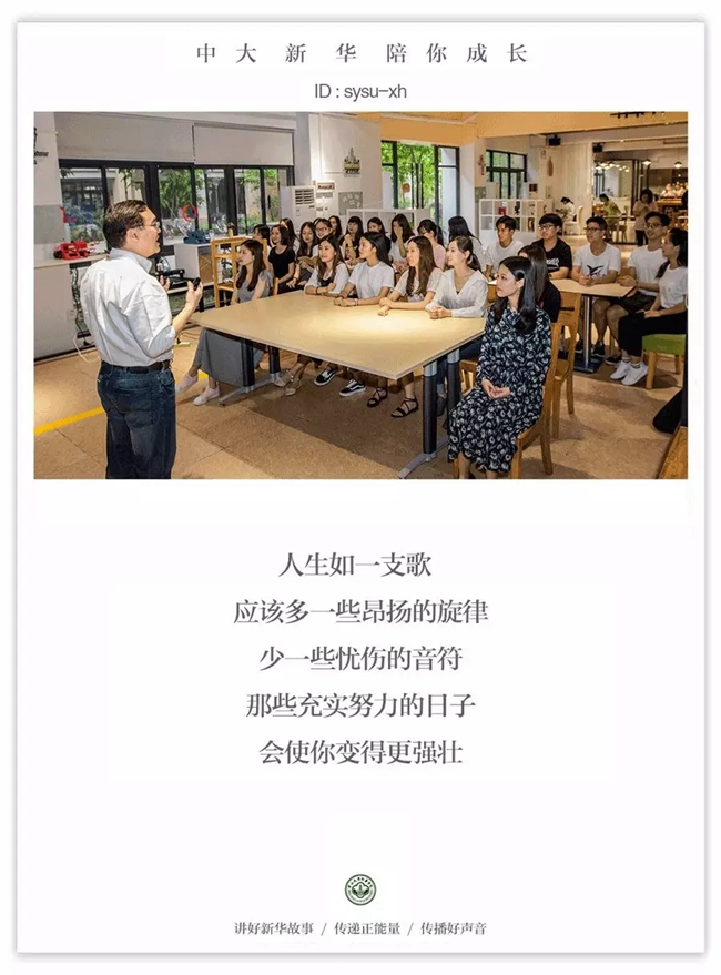 古天乐代言太阳集团网址