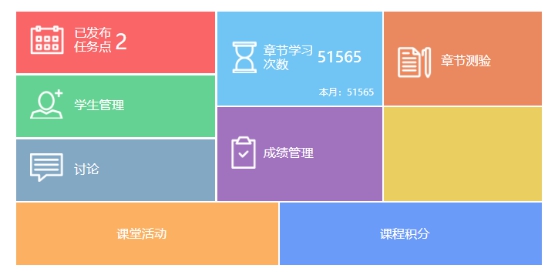 古天乐代言太阳集团网址