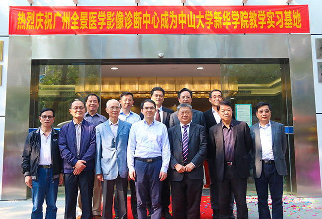 古天乐代言太阳集团网址