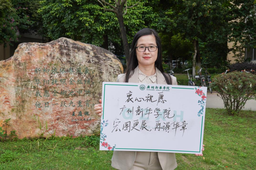 古天乐代言太阳集团网址