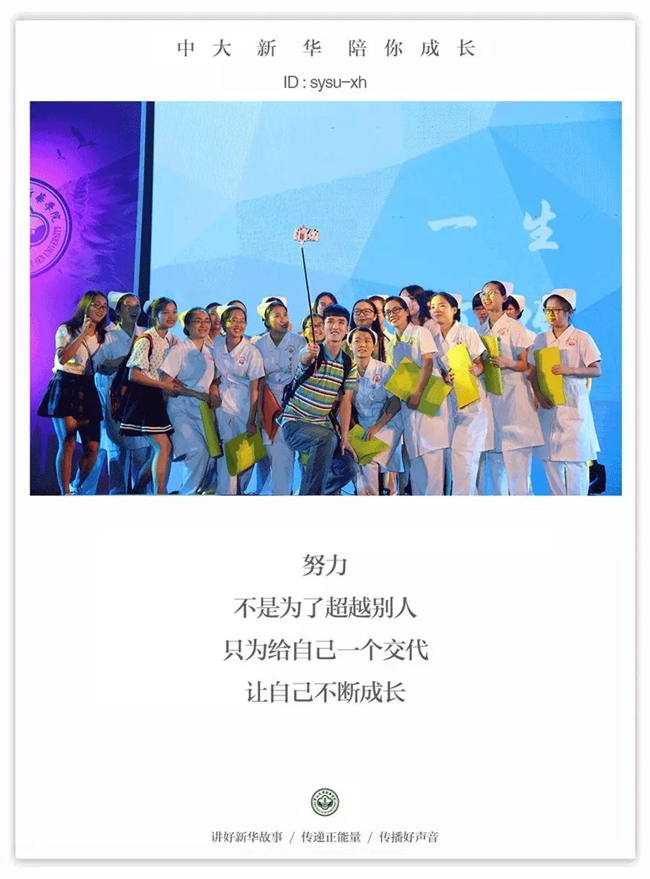 古天乐代言太阳集团网址