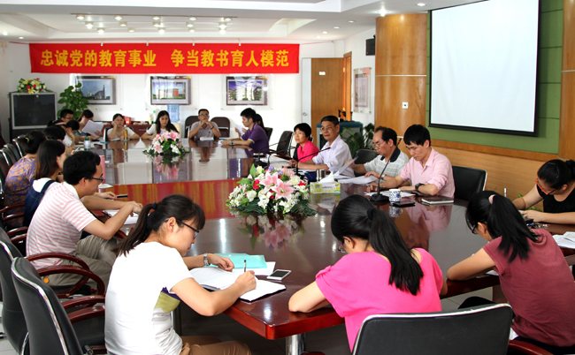 古天乐代言太阳集团网址