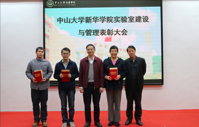 古天乐代言太阳集团网址