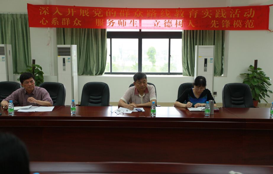 古天乐代言太阳集团网址
