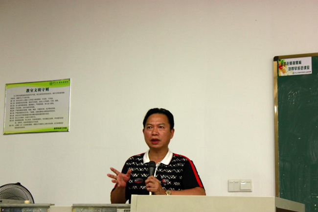 古天乐代言太阳集团网址