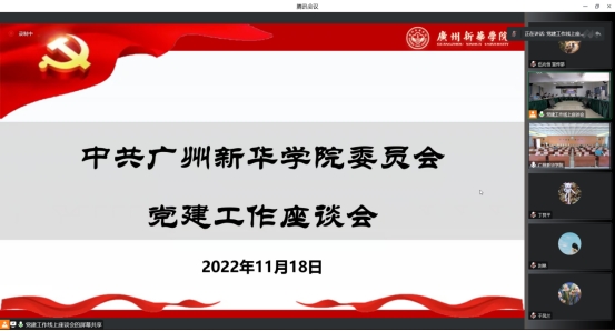 古天乐代言太阳集团网址