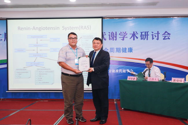 古天乐代言太阳集团网址