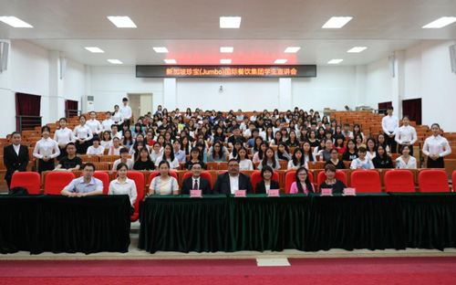 古天乐代言太阳集团网址