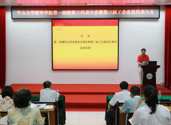 古天乐代言太阳集团网址