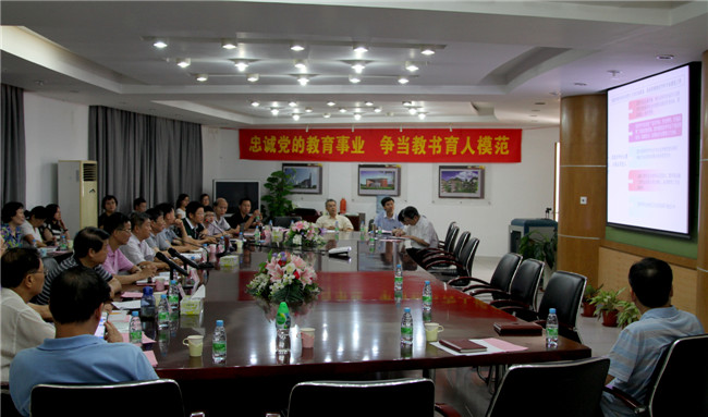 古天乐代言太阳集团网址