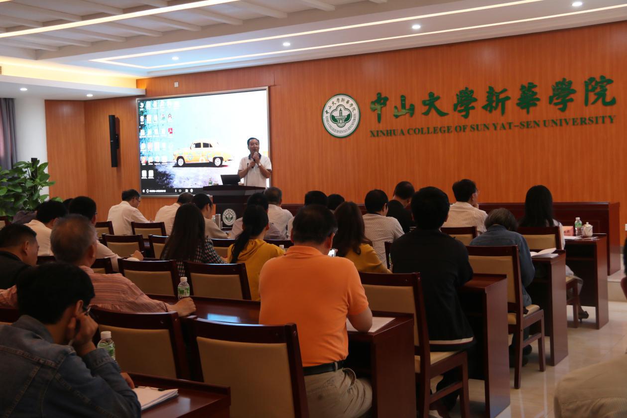 古天乐代言太阳集团网址