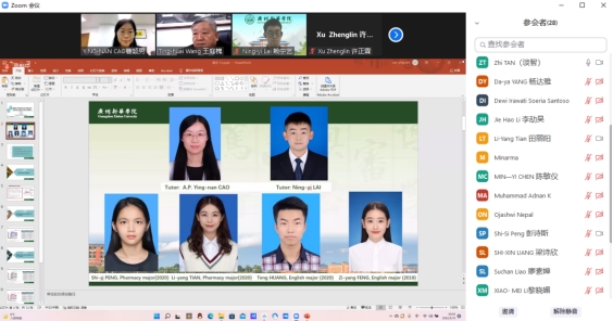 古天乐代言太阳集团网址