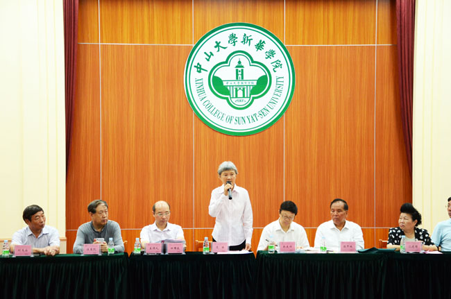 古天乐代言太阳集团网址