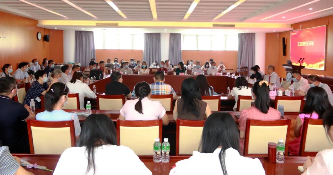 古天乐代言太阳集团网址