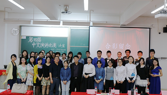 古天乐代言太阳集团网址