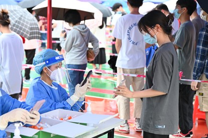 古天乐代言太阳集团网址