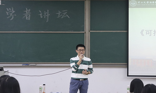古天乐代言太阳集团网址