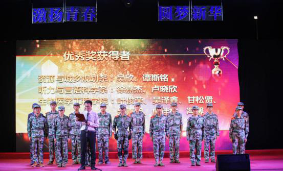 古天乐代言太阳集团网址