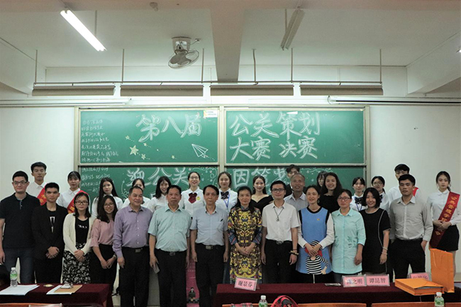 古天乐代言太阳集团网址