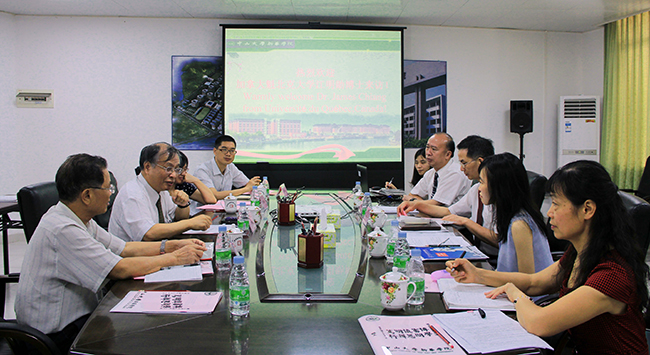 古天乐代言太阳集团网址