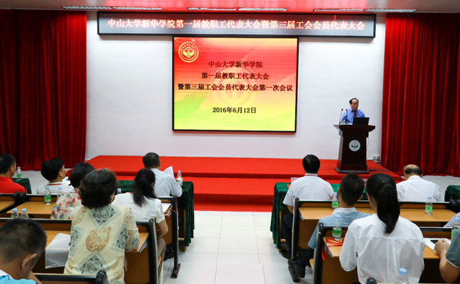 古天乐代言太阳集团网址