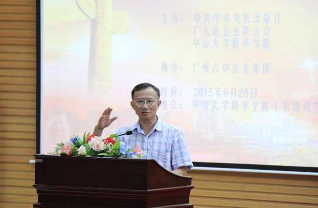 古天乐代言太阳集团网址