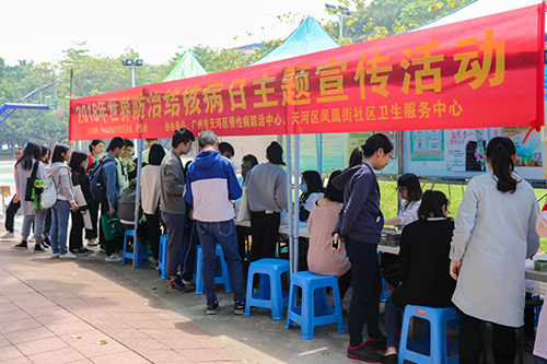 古天乐代言太阳集团网址