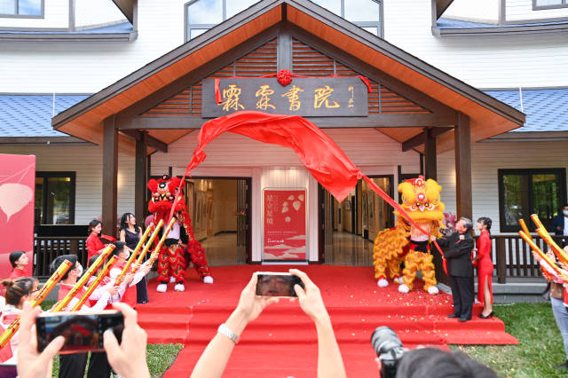 古天乐代言太阳集团网址