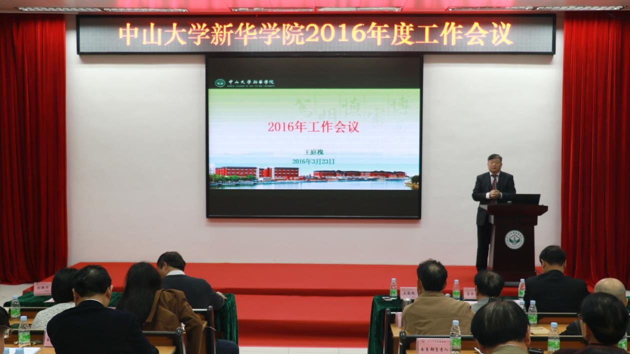 古天乐代言太阳集团网址