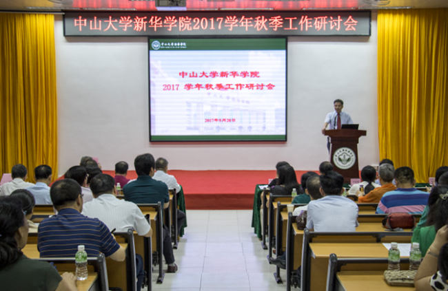 古天乐代言太阳集团网址