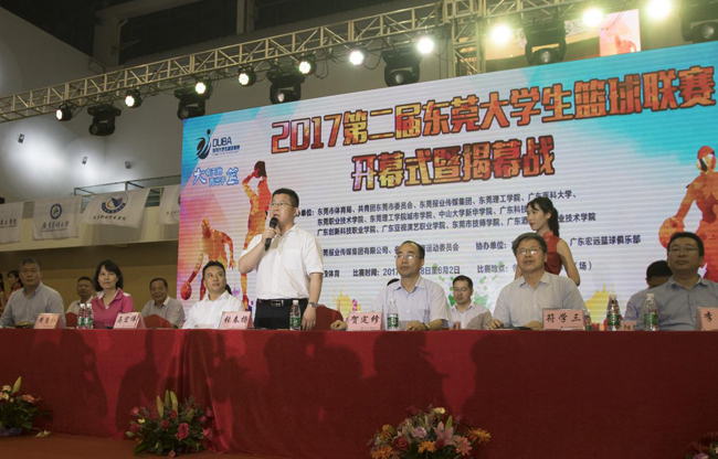 古天乐代言太阳集团网址