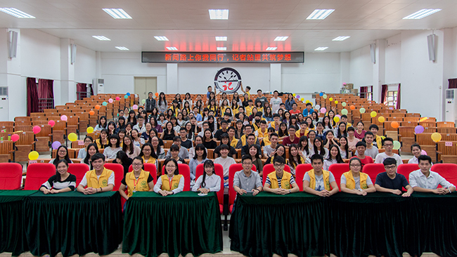 古天乐代言太阳集团网址