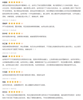 古天乐代言太阳集团网址