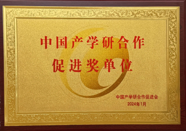 古天乐代言太阳集团网址
