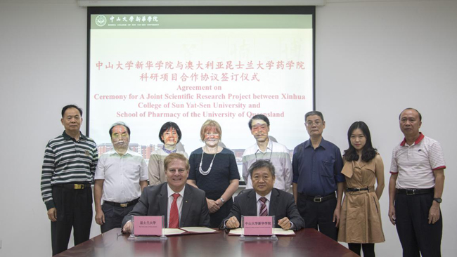 古天乐代言太阳集团网址