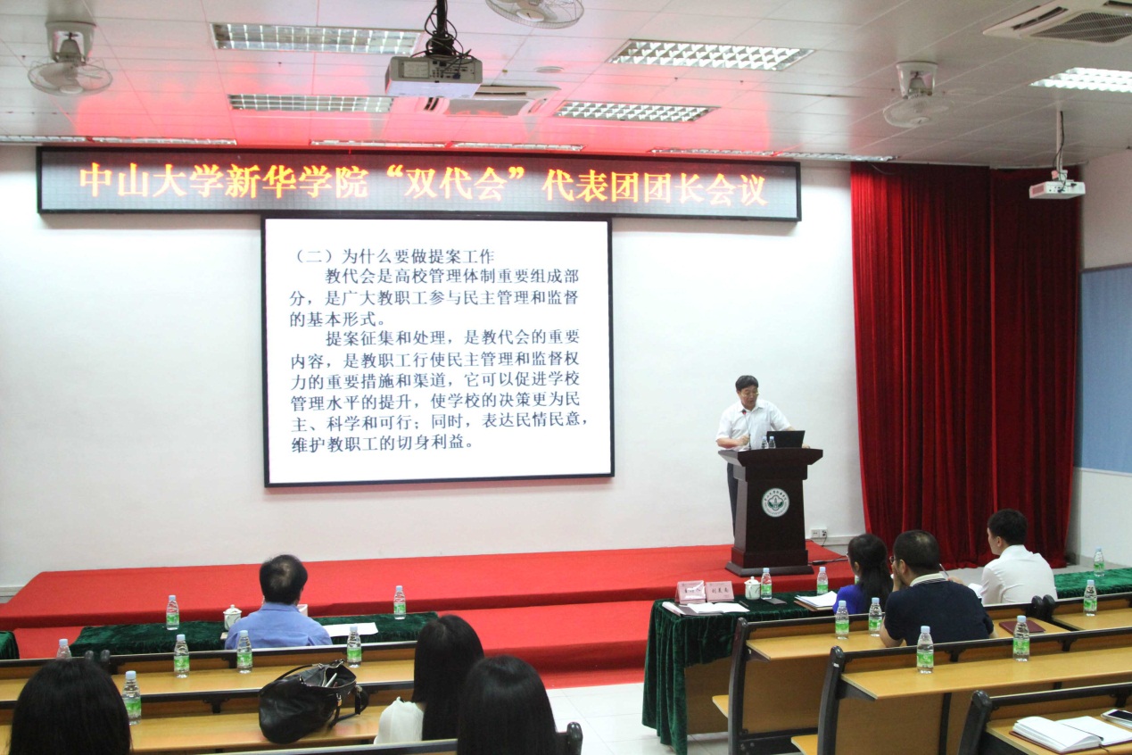 古天乐代言太阳集团网址