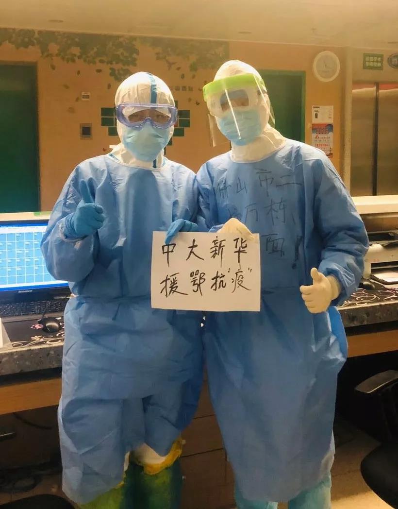 古天乐代言太阳集团网址